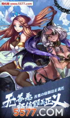 ��â��ս��(���￨����Ϸ)v1.140 �ٷ������ͼ