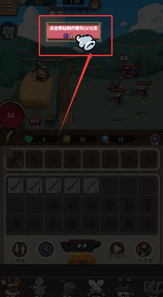 ��â��ս��(���￨����Ϸ)