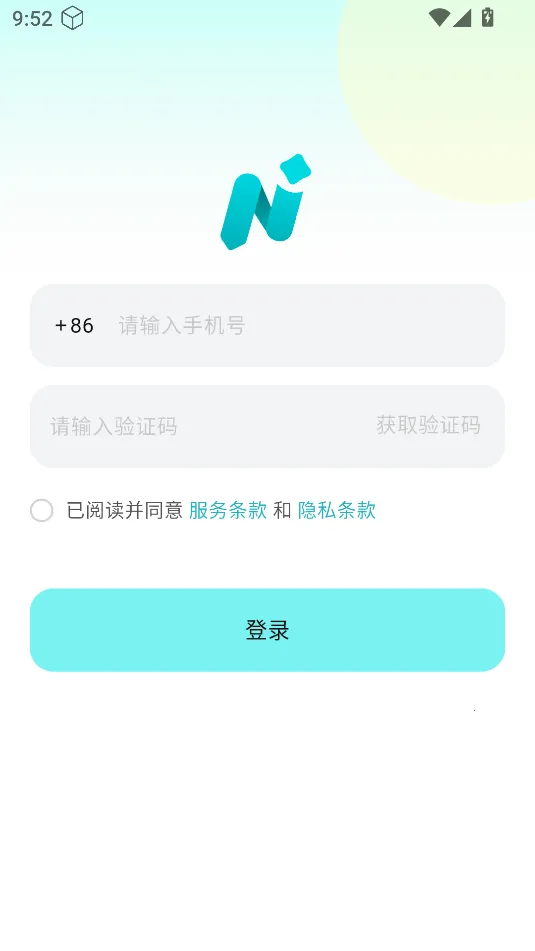 TicNote(�����¼app)v2.0.9 �ٷ������ͼ