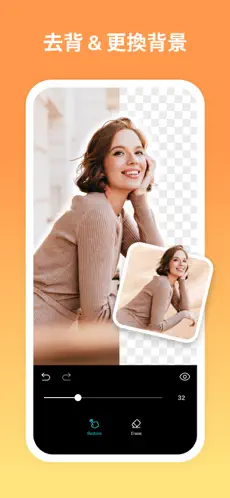 PhotoGrid(ͼƬ�༭����)v9.15 �ٷ������ͼ