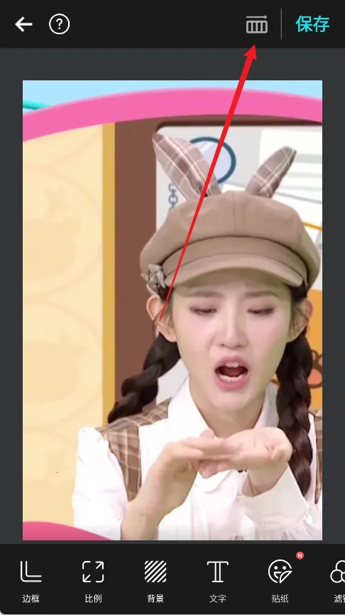 PhotoGrid(ͼƬ�༭����)