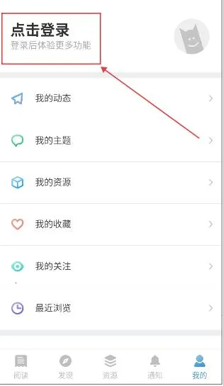 EYEUC��̳(������Ϸ��������)