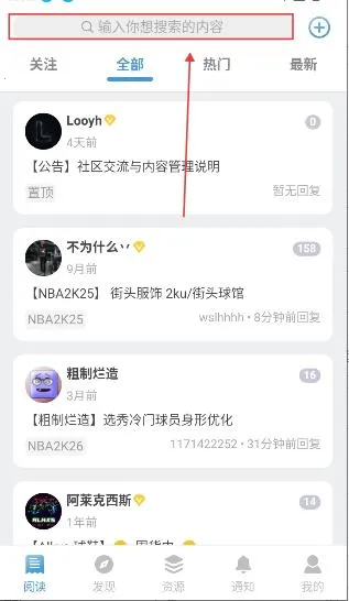 EYEUC��̳(������Ϸ��������)