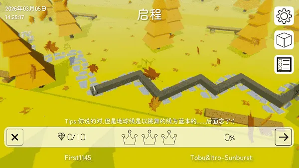 �������EarthLine���ư�2026���°汾v2.7.74.00 ��׿���ͼ