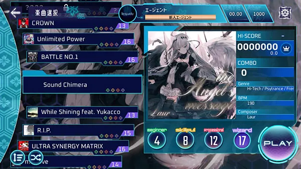 Liminality2026���ذ�װv3.0.0 �ֻ����ͼ