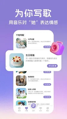 AI����(���ִ�������)v2.2.7 �ֻ����ͼ
