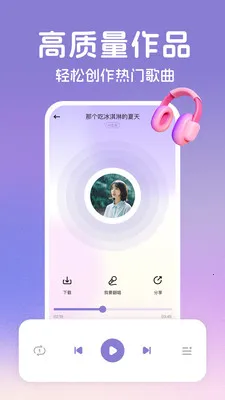 AI����(���ִ�������)v2.2.7 �ֻ����ͼ