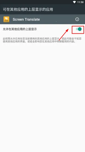 ��Ļ�Զ���������׿���ֻ���