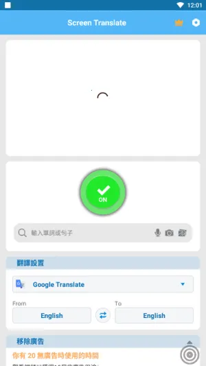 ��Ļ�Զ�������