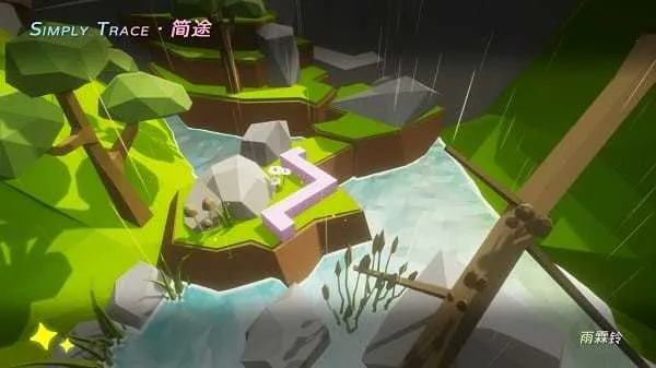 SimplyTrace��;(������ͬ����Ϸ)v1.0 ��׿���ͼ