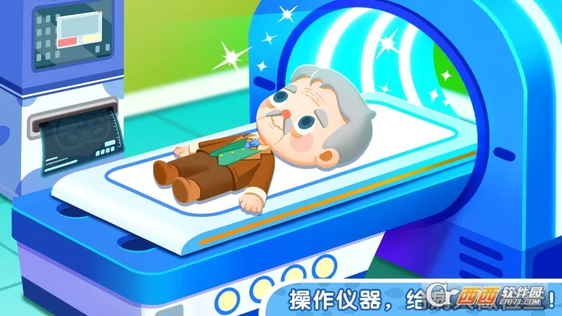 ����С���԰2026�ٷ����°汾v8.72.29.00 �ֻ����ͼ