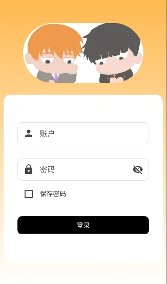 mobrei(ï��ͬ������)v1.0.25 ��Ѱ��ͼ