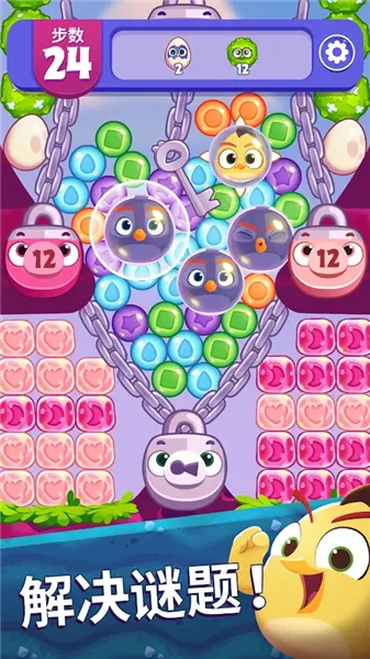 ��ŭ��С���λñ���99999��Ұ������ֻ���v1.101.0 ��׿���ͼ