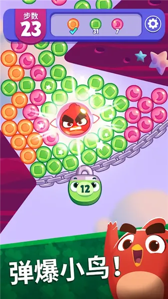 ��ŭ��С���λñ���99999��Ұ������ֻ���