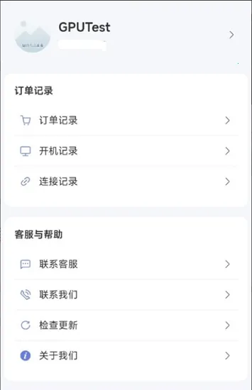 �ʴ��Ƶ���(�ƶ���Ϸ�칫)v1.0.3 �ֻ����ͼ