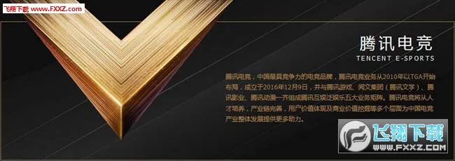 ����K��2026�ٷ����°汾v1.0.2 �ֻ����ͼ