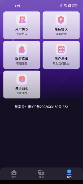 ����K��2026�ٷ����°汾v1.0.2 �ֻ����ͼ