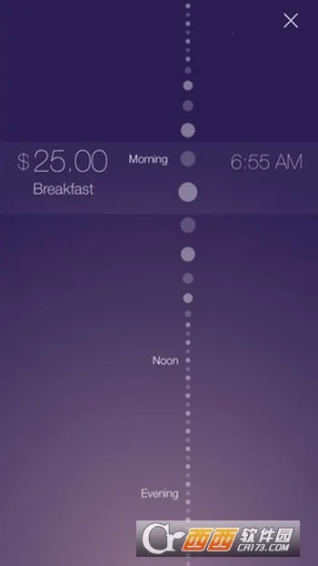 ���˴���(�ֻ���������)v1.8.0 �ٷ������ͼ