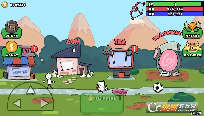 ��ǹƥè2026���ذ�װv48 ��׿���ͼ