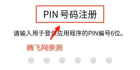 �ʴ�����icn smartpass(����ͨ��app)