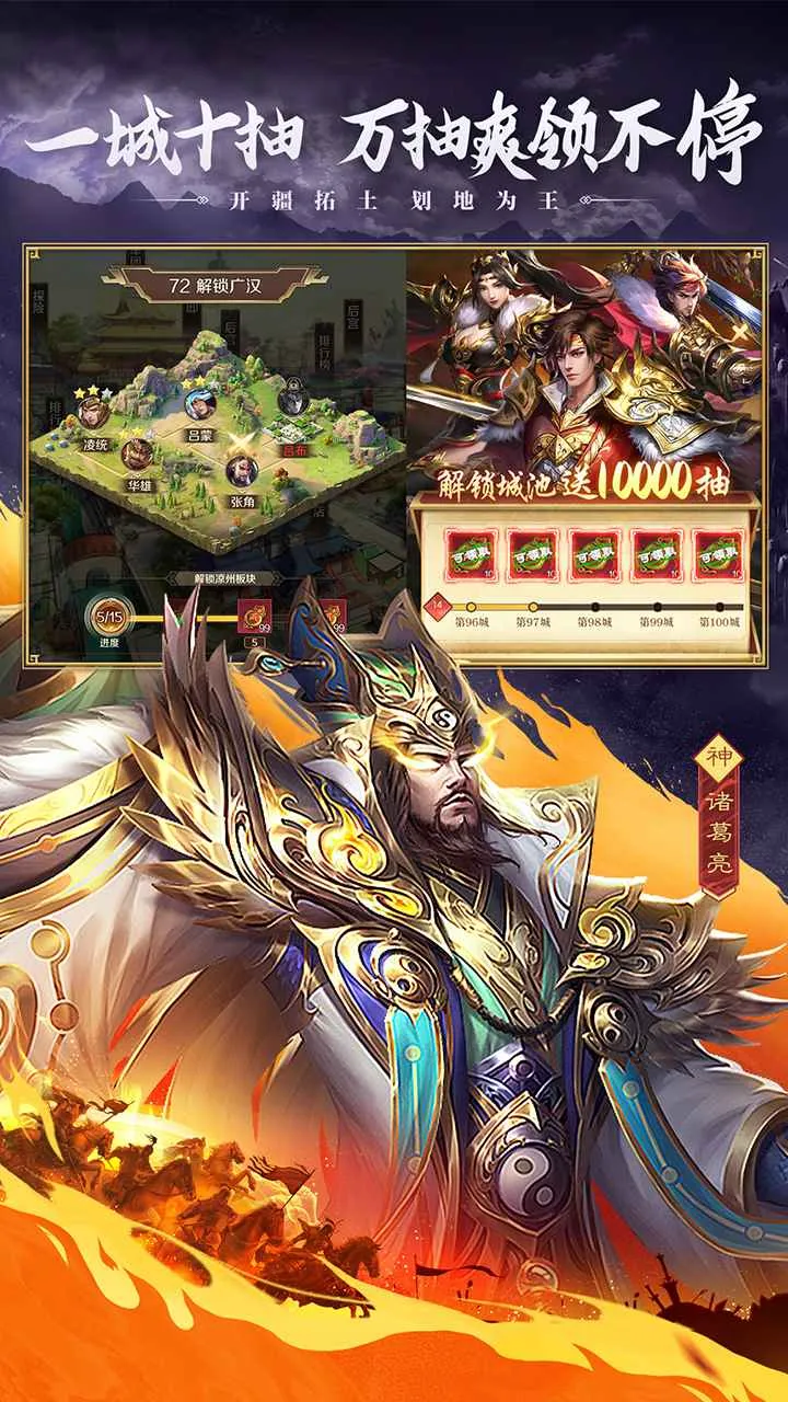 �������ʶ�ɽ��2026�ٷ�����v100.205 �ֻ����ͼ