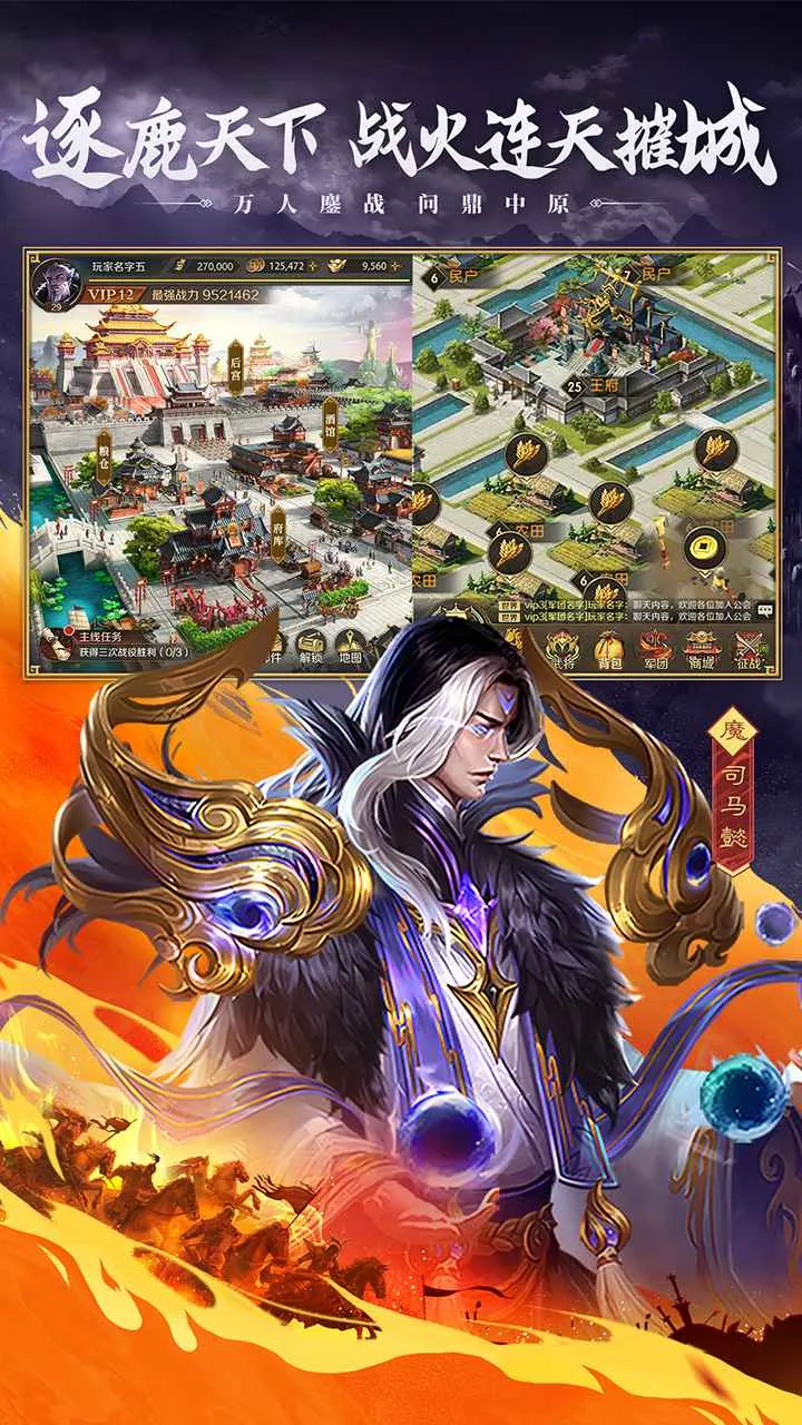 �������ʶ�ɽ��2026�ٷ�����v100.205 �ֻ����ͼ