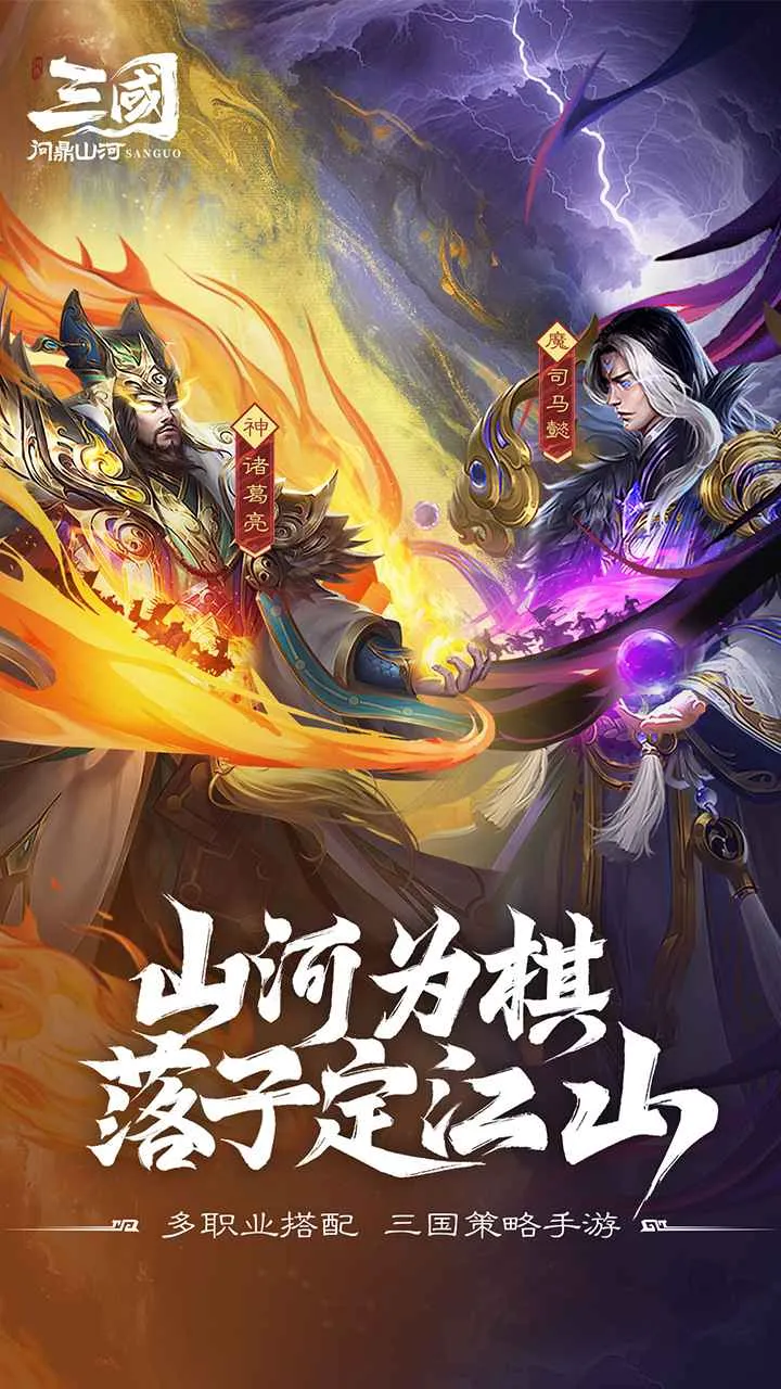 �������ʶ�ɽ��2026�ٷ�����v100.205 �ֻ����ͼ