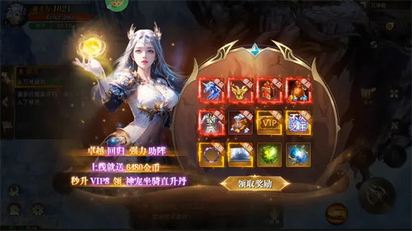�ڰ���Լ2026�ٷ����°汾