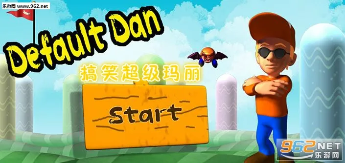 ��㳬������2026���ذ�װ