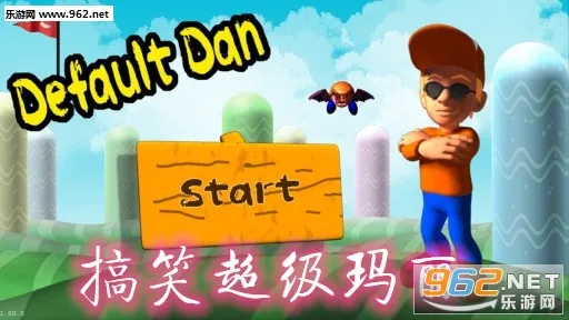 ��㳬������2026���ذ�װ