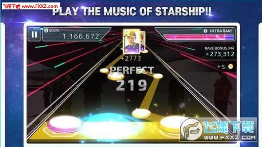 SUPERSTAR STARSHIP(����ż����Ϸ)v3.26.8 ��׿���ͼ