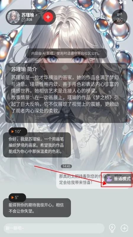 ���������Ķ�ģʽ