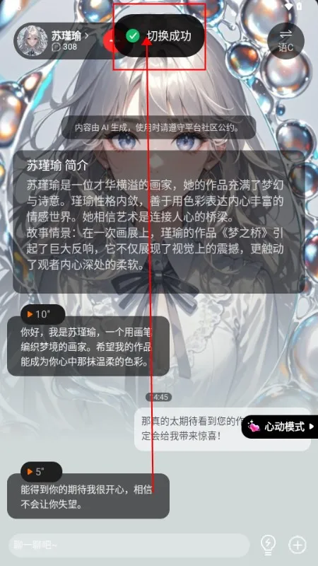 �ǲ�ai(��л�������)