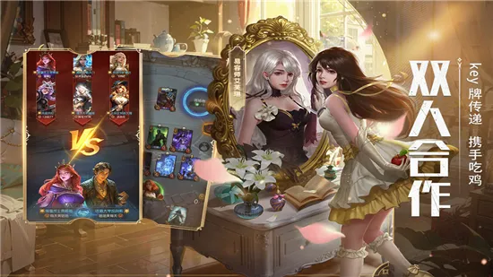 ���˶Ծ�(����ɱ������Ϸ)v1.0.95 ��Ѱ��ͼ