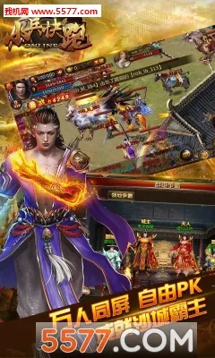 С������2026�ٷ����°汾v1.1.2 ��׿���ͼ