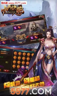 С������2026�ٷ����°汾v1.1.2 ��׿���ͼ