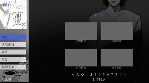 L����ͥ(���־�����Ϸ)v1.3.0 ��׿���ͼ