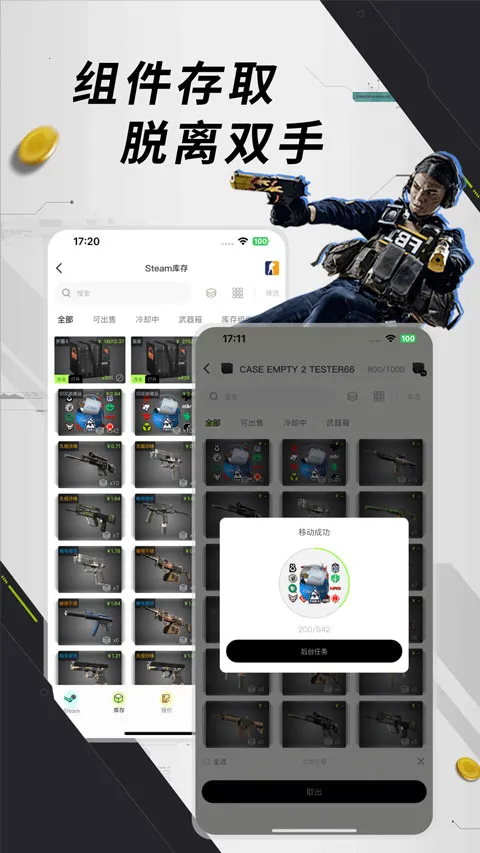 Ԫ��è2026�ٷ����°汾v1.0.8 �ٷ������ͼ