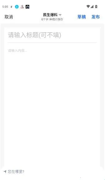 ������(������Ѷƽ̨)