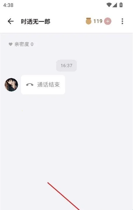 ����AI���������ֻ���