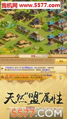 ��������32026�ٷ����°汾v11.0.3 ��Ѱ��ͼ