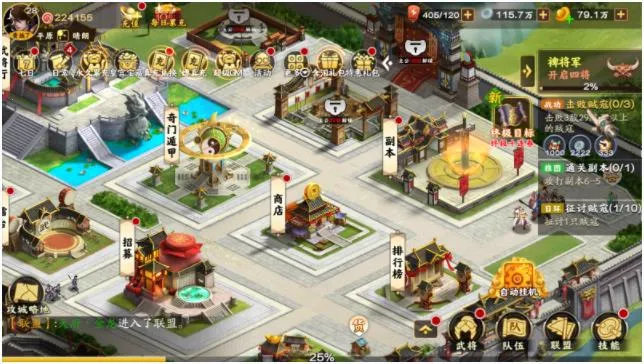 ��������32026�ٷ����°汾