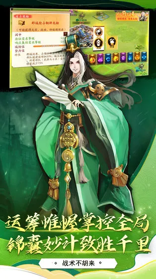 ��������32026�ٷ����°汾