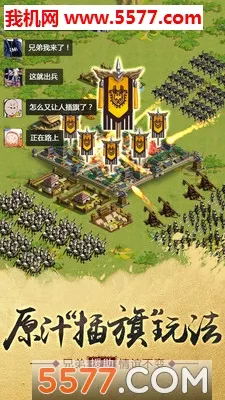 ��������32026�ٷ����°汾v11.0.3 ��Ѱ��ͼ