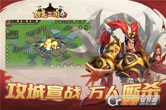 ��������42026���°汾v1.1.1 ��׿���ͼ