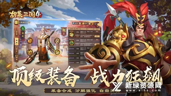 ��������42026���°汾