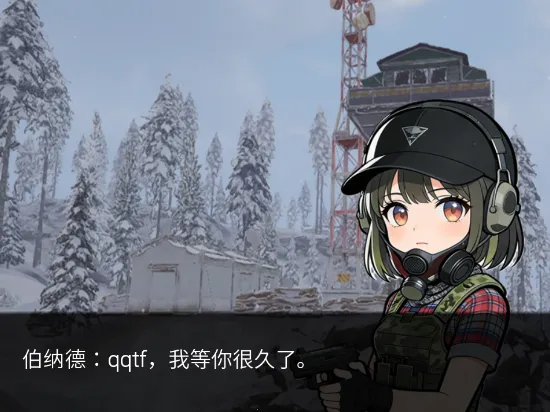 �깰���(����ͬ����Ϸ)