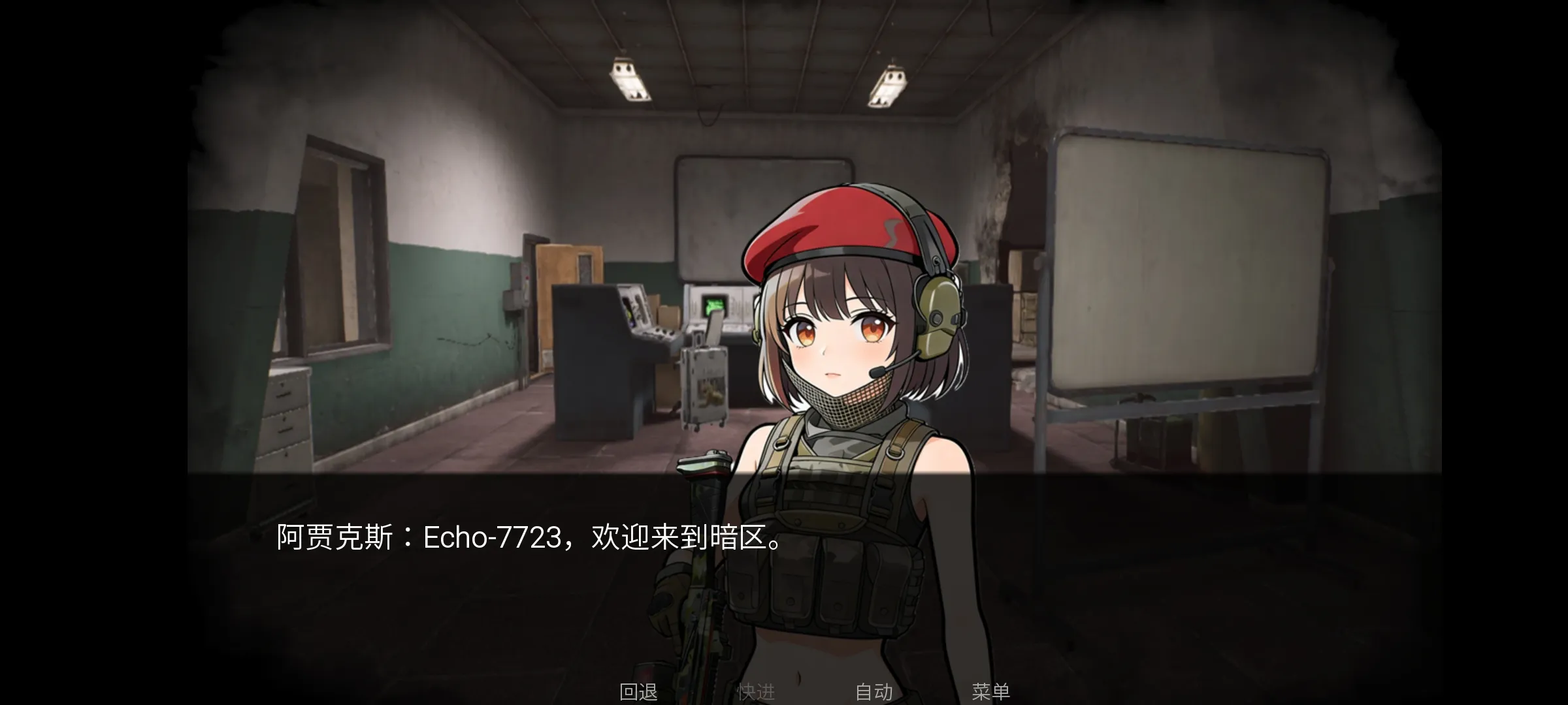 �깰���(����ͬ����Ϸ)v1.0 �ֻ����ͼ