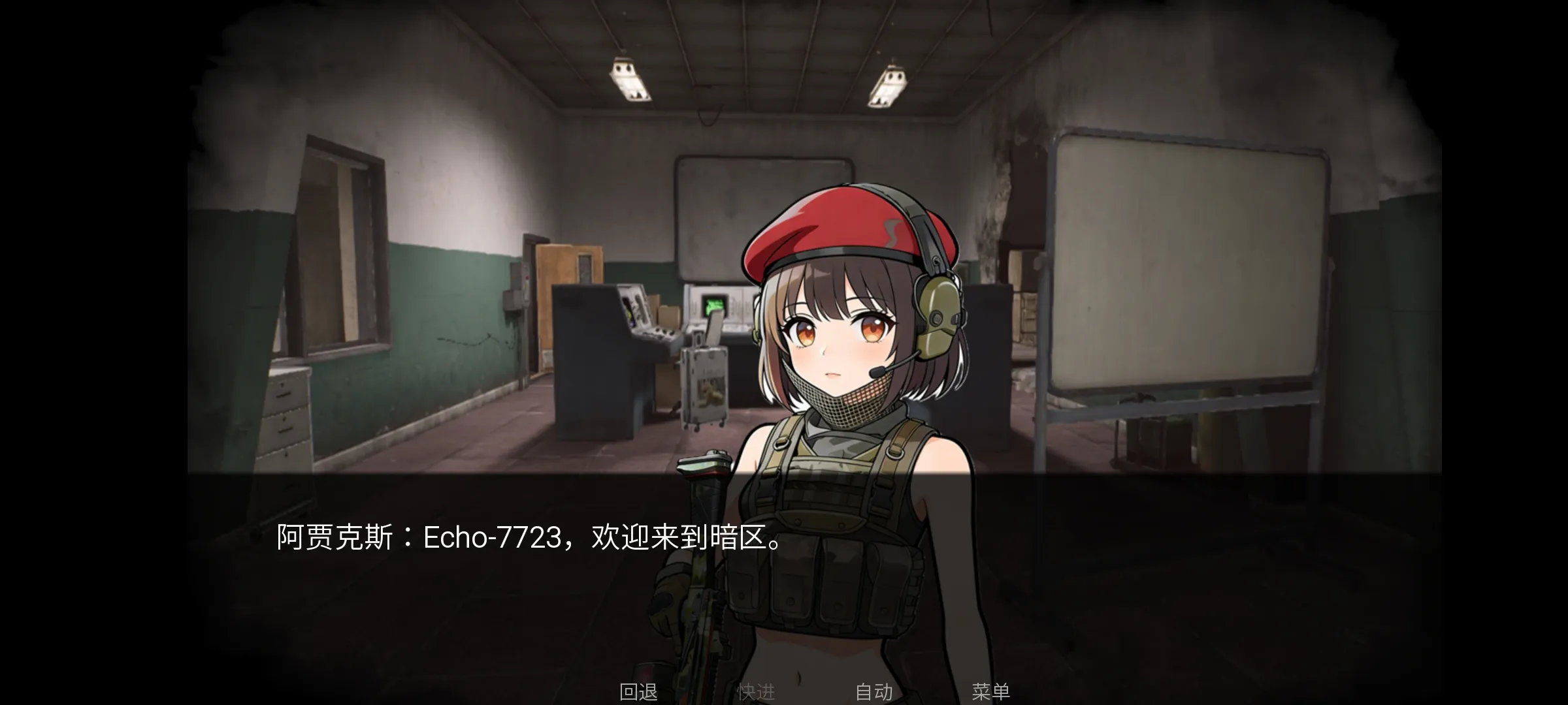 �깰���(����ͬ����Ϸ)v1.0 �ֻ����ͼ