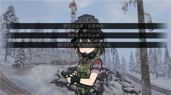 �깰���(����ͬ����Ϸ)